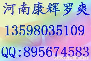 郑州到庐山旅游 庐山、婺源双卧五日游