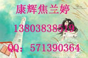 焦作到韩国旅游，焦作到韩国旅游线路