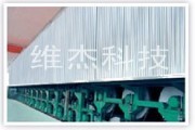 供应敞开气罩