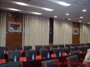 供应 北斗星 定制 老照片 陈设