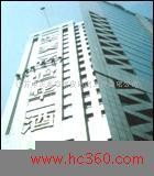 供应大楼清洗 烟囱新建 防腐堵漏 钢结构防腐 高空清洗