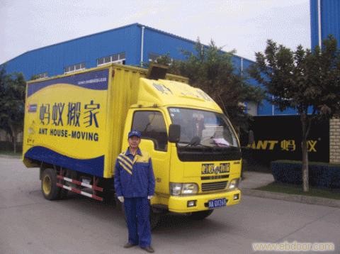 武汉阅马场搬家