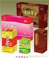 各种包装盒印刷