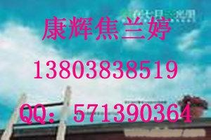 郑州到韩国旅游线路