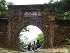 郑州到张家界旅游 张家界天子山黄龙洞五日游