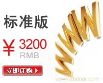 郑州一比多建站