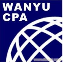 如何注册公司