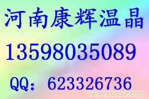 澳洲旅游注意事项|去澳洲注意须知