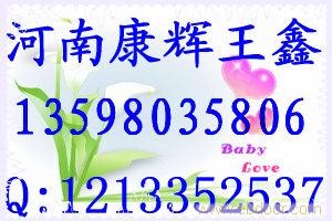 郑州到庐山旅游