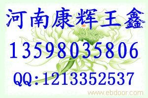 郑州到婺源旅游
