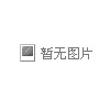 成都求职