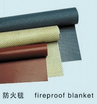鞋材（PVC）发泡输送机皮带