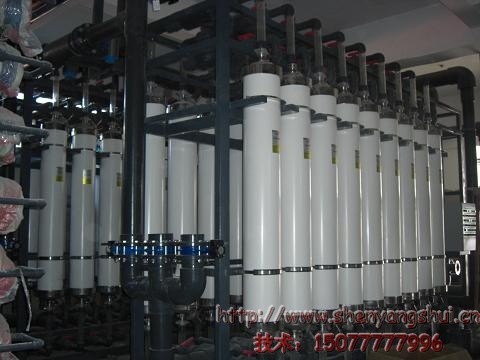供应莱特莱德矿泉水水处理设备