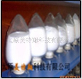 特纯亚甲基二磺酸钠
