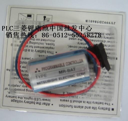 供应新版三菱电池ER17330V MR-BAT 3.6V