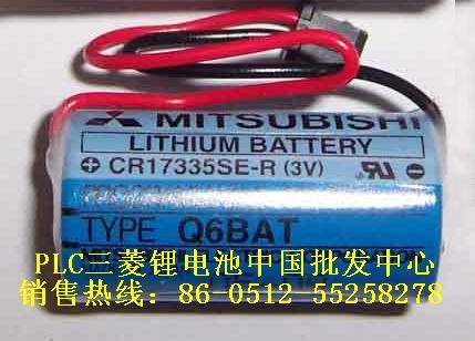 供应新版三菱电池ER17335SE Q6BAT 3.V质保1年