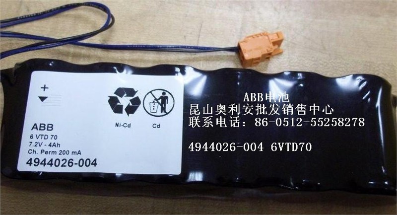 供应4944026-004 6VTD70 ABB电池7.2V 4AH