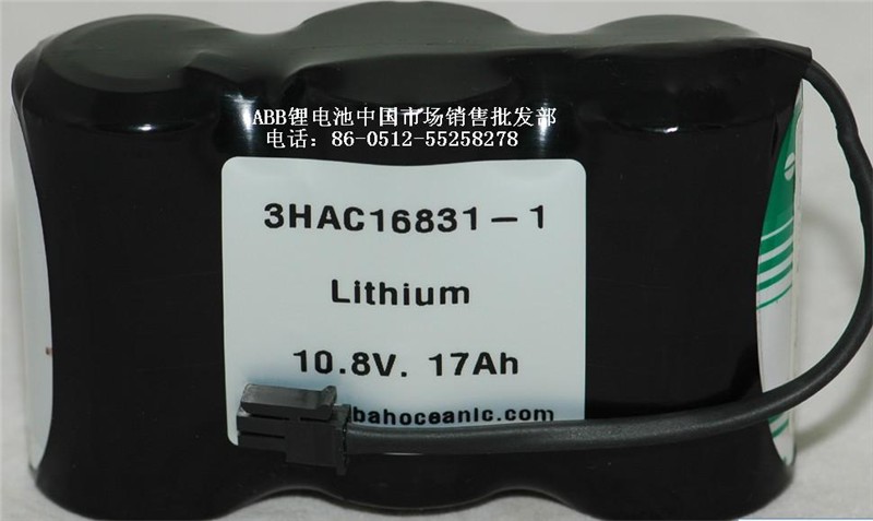 一级代理商批发ABB电池3hAC16831-1