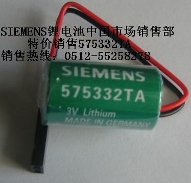 全新到货西门子电池 6FC5247-0AA18-0AA0 575332TA 3V