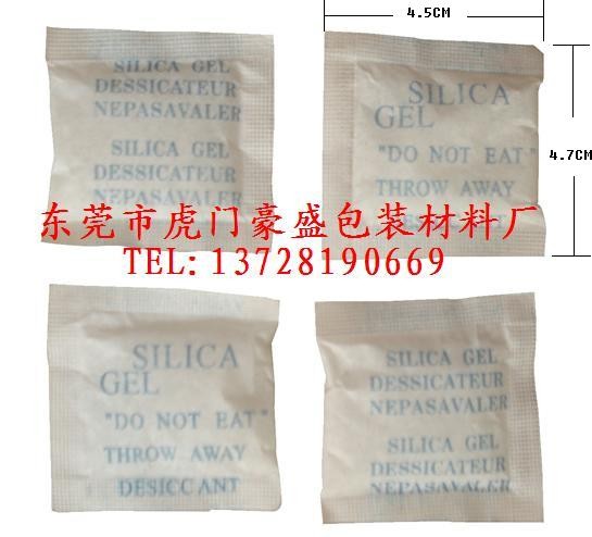 供应河源服装防潮珠|环保干燥剂