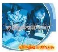 供应家具（家俱）管理软件  家具（家俱）ERP