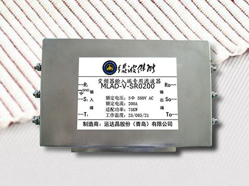 供应变频器进线滤波器