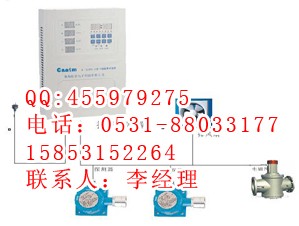 供应甲苯报警器/甲苯浓度报警器