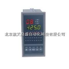 供应DSX1巡检仪