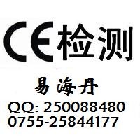 供应能效测试ERP，性能测试