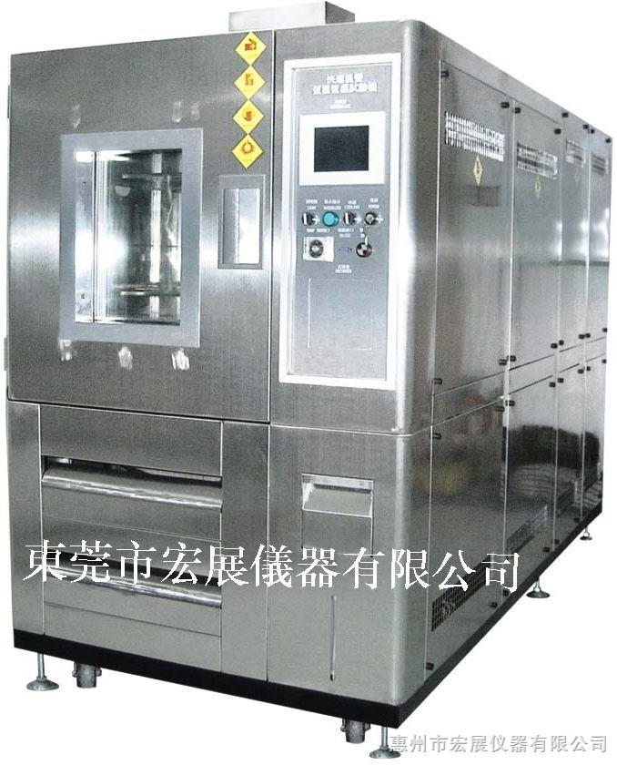 供应无锡高低温交变湿热试验箱