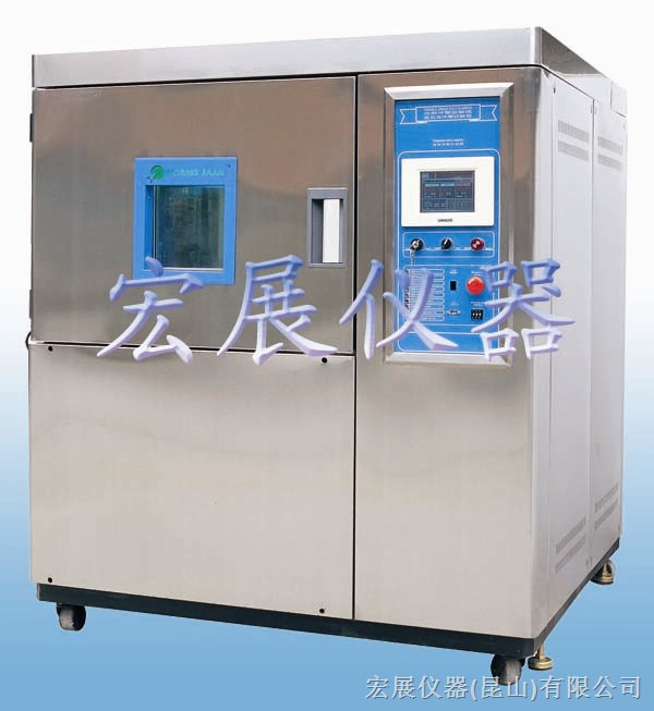 供应昆山冷热冲击试验机