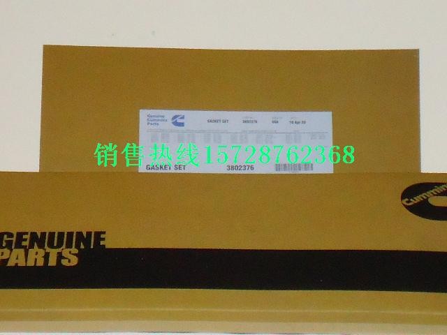 康明斯6BT5.9修理包3802376