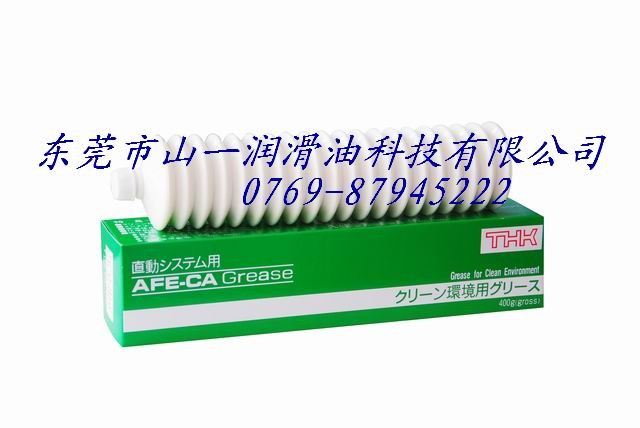 供应THK润滑脂AFE