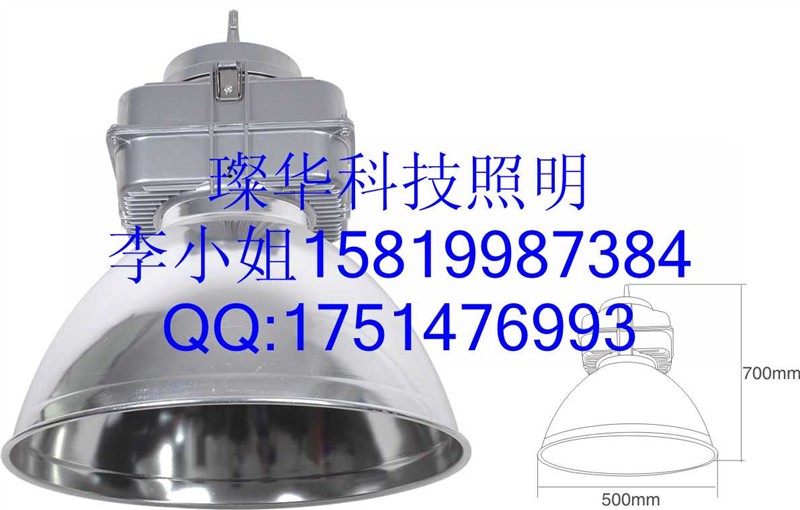 工矿灯