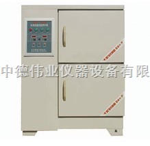 HSBY-40B型标准恒温恒湿养护箱