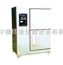 SBY-40A型水泥标准养护箱