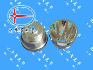 供应CREE Q3反光杯