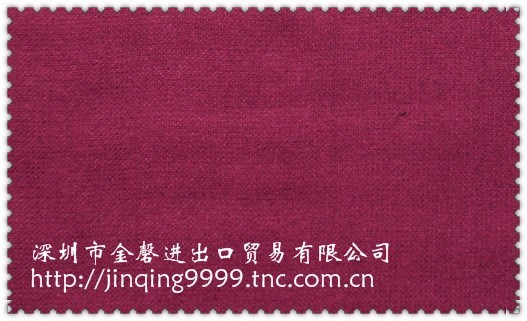 法兰绒面料