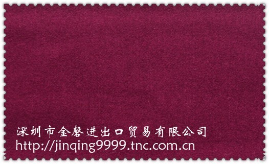 法兰绒面料