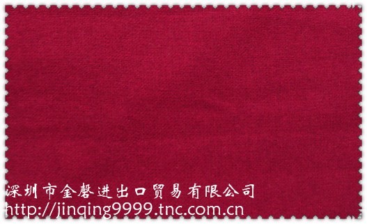 法兰绒面料