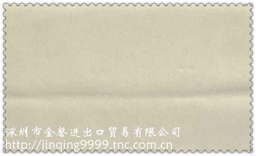 法兰绒面料