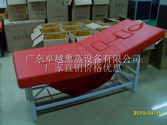 供应熏蒸床熏蒸桶