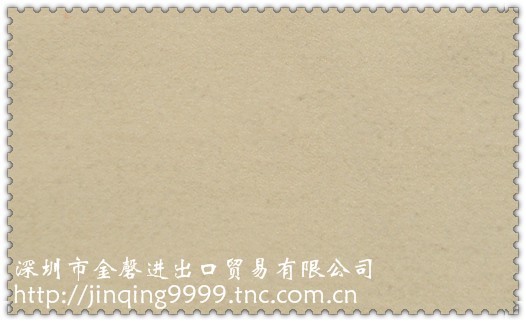 供应麦尔登110079-1