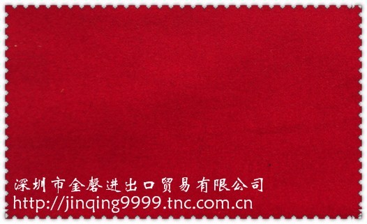 供应麦尔登111149 
