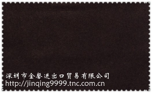 供应麦尔登1170039-7#