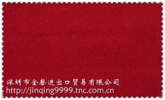 供应麦尔登 
