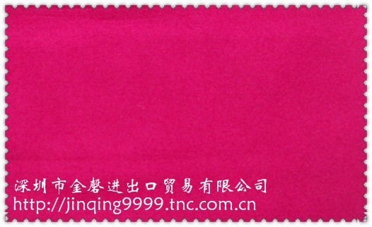 供应麦尔登 