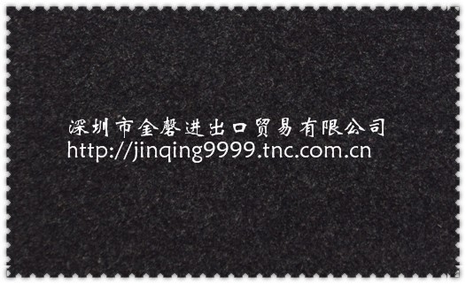 供应维罗呢