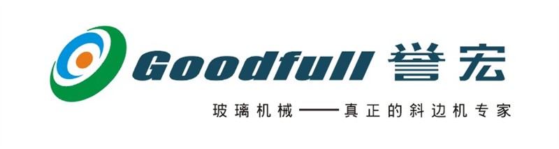 佛山誉宏玻璃机械