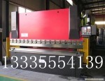 供应WC67K-100×3200液压数控板料折弯机